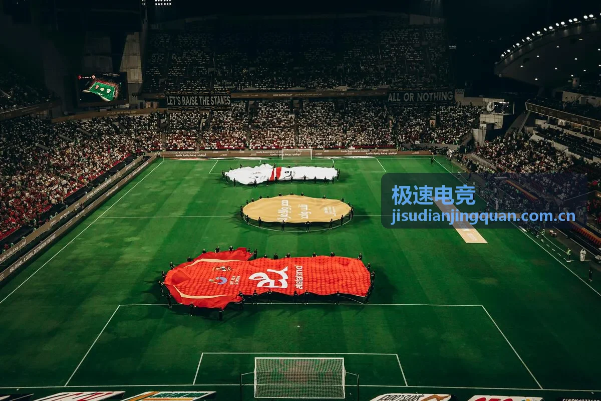 极速电竞画面刷新率与帧生成时间调优配图